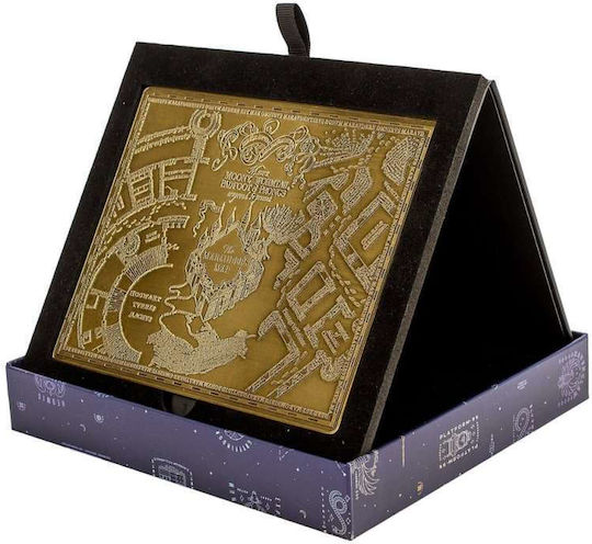 Harry Potter Harry Potter: Harry Potter Marauder's Map Metal Map Ρέπλικα
