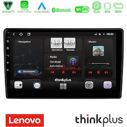 Lenovo Автомобилна Аудио Система Seat Alhambra / Leon / Toledo Skoda Fabia / Octavia / Praktik / Rapid / Roomster / Superb Volkswagen Amarok / Beetle / Caddy / Eos / Golf / Jetta / Passat / Passat CC / Polo / Scirocco / Sharan / Tiguan / Touran / Transporter с Bluetooth USB GPS Lenovo Автомобилна Аудио Система Seat Alhambra / Leon / Toledo Skoda Fabia / Octavia / Praktik / Rapid / Roomster / Superb Volkswagen Amarok / Beetle / Caddy / Eos / Golf / Jetta / Passat / Passat CC / Polo / Scirocco / Sharan / Tiguan / Touran / Transporter с Bluetooth USB GPS