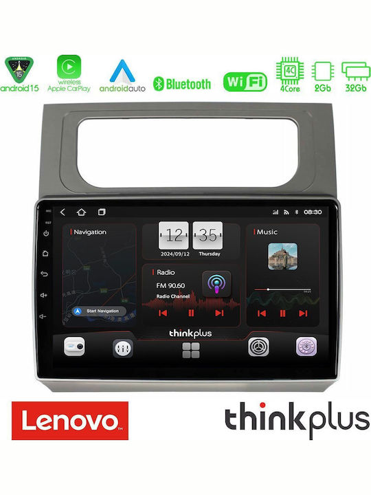 Lenovo Car Audio System for Volkswagen Touran 2011-2015 (Bluetooth/USB/AUX/WiFi/GPS/Apple CarPlay/Android Auto) with 10" Touch Screen