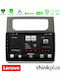 Lenovo Car Audio System for Volkswagen Touran 2011-2015 (Bluetooth/USB/AUX/WiFi/GPS/Apple CarPlay/Android Auto) with 10" Touch Screen