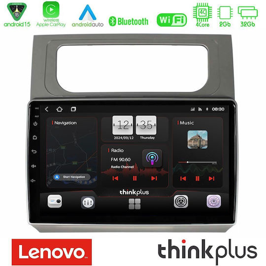 Lenovo Car Audio System for Volkswagen Touran 2011-2015 (Bluetooth/USB/AUX/WiFi/GPS/Apple CarPlay/Android Auto) with 10" Touch Screen