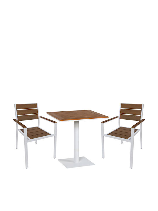 Outdoor Dining Set Namibia 3 Pieces Artelibre