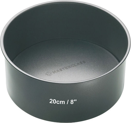 Kitchen Craft Formă De Tăvi și Tăvi Pentru Copt Pentru Tort Cu Bază Detasabilă