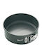 Kitchen Craft Bakeware Tin Made of Stainless Steel