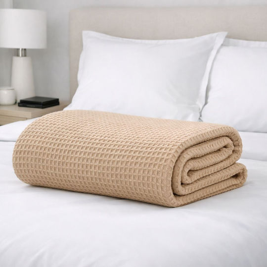 Adam Home Waffle Μονή 165x240εκ. Capuccino