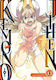 Kemono Jihen Vol 13 Sho Aimoto Llc, Sho Aimoto Seven Seas Entertainment