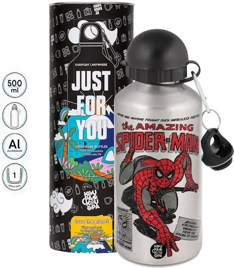 Koupakoupa Spiderman The Amazing Детска Бутилка За Вода Spiderman От Алуминий Сребрист 500ml