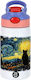 Koupakoupa Starry Night Cat Неръждаема Стомана Детска Бутилка За Вода със Сламка Розова 350ml