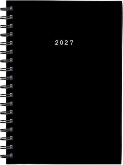 Next Basic Ημερήσια Ατζέντα A4 2027 Μαύρη Δερμάτινη Σπιράλ 21x29εκ. (με Προσωποποίηση)
