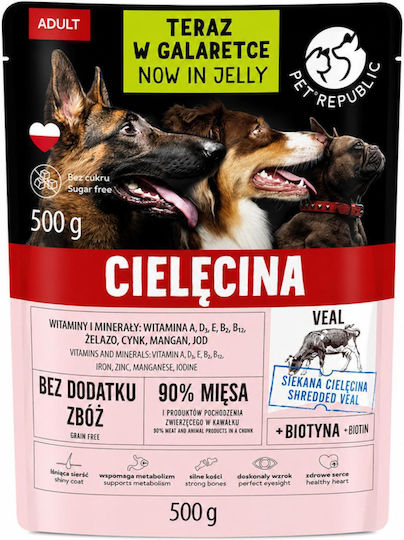 Pet Republic Течна Храна За Кучета С Месо 9x500гр