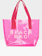 Beach Bag Fuchsia