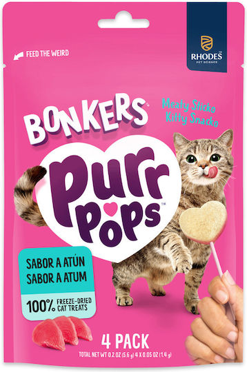 Bonkers Purrpops – Freeze Dried Λιχουδιές Τόνου Σχήμα Καρδιάς 20g