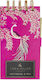 Portico Designs Бележник с Пенал