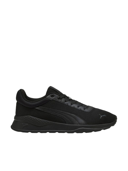 PUMA Anzarun Pantofi sport pentru bărbați Runni...