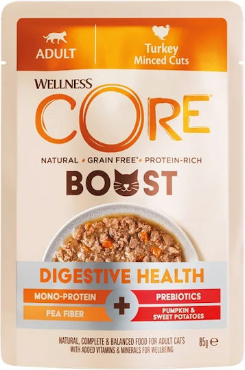 Wellness Wet Cat Food for Junior Cats in Pouch with Turkey, Meat, Liver, Potatoes, Salmon and Pumpkin 85gr