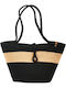 Wicker Black Beach Bag
