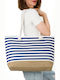 Wicker Beach Bag Beige