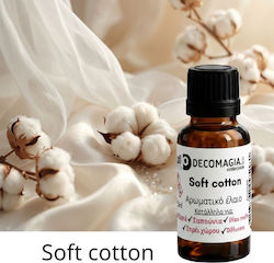 Άρωμα Κερί Σαπούνι 250ml Soft Cotton
