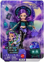 Monster High Кукла