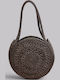 Wicker Brown Beach Bag