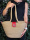 Korbweide Strandtasche Rote