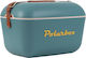 Easylife Frigider Portabil Classic 12lt Galben