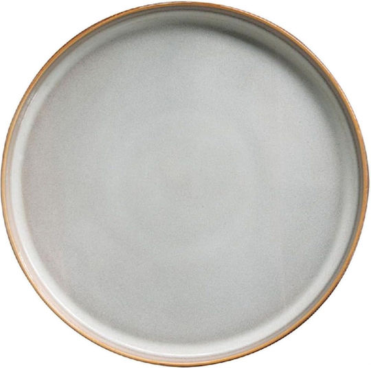 Easylife Shallow Ceramic Beige Plate 21cm