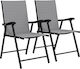 Outsunny Beach Chair Grey Set 2 Pieces