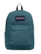 Jansport Superbreak Plus 26lt Πράσινο