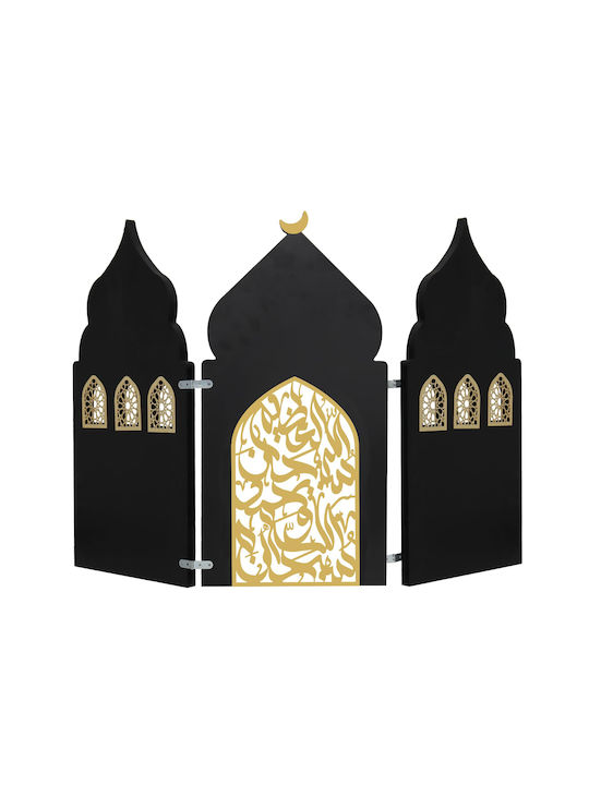 Mini Moschee Masjid 3D Din Lemn Ramadan Sărbătoare Neagră 60 Cm Decor