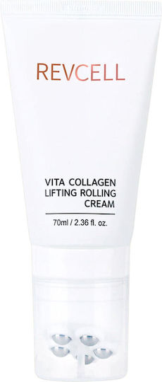 Revcell Vita Collagen Κρέμα Ματιών για Ανόρθωση Βλεφάρων , Ενυδάτωση & Σύσφιξη 70ml