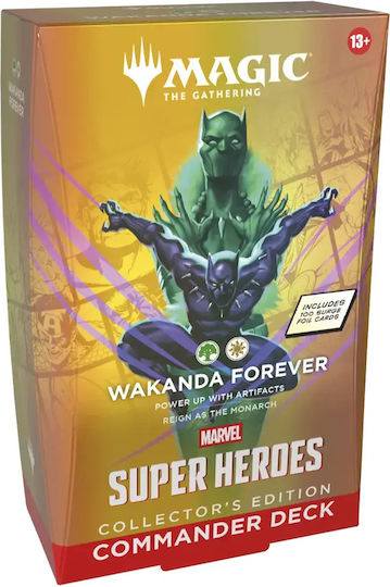 Wizards of the Coast Супер герои: Уаканда завинаги Magic: The Gathering Командирско тесте