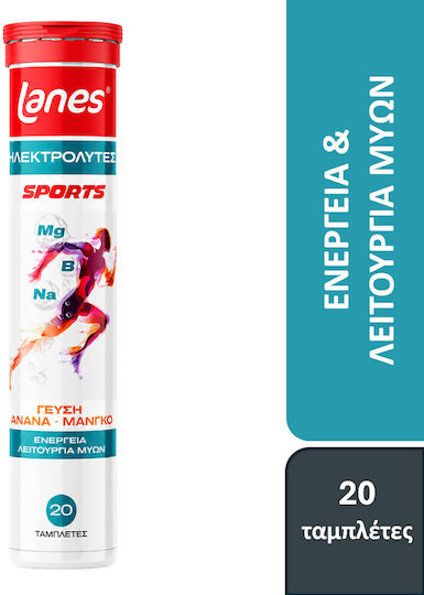 Electrolytes Sports με Γεύση Ανανά & Μάνγκο 20 Αναβράζουσες Ταμπλέτες - Συμπλήρωμα Ηλεκτρολυτών
