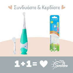 Brush Baby Ανταλλακτικό