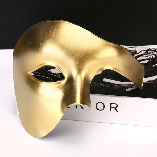 Ophelia's Dream BDSM Μάσκα σε Χρυσό Χρώμα