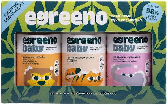 Egreeno Shampoo, Bubble Bath and Hand Soap 500ml