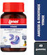 Lanes Gummy Night Supplement for Sleep 40 Pineapple Gummies
