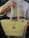 Wicker Multicolour Beach Bag