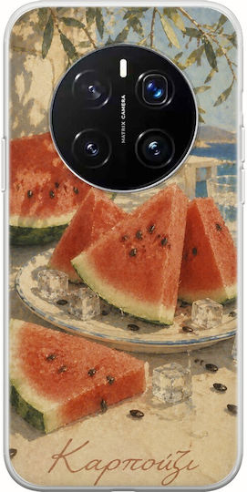Husă Kalokairi Collection Pepene Honor Magic7 Pro TPU Flexibil Silicon Transparent