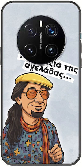 Husă Epic Quotes Maevious Honor Magic7 Pro Negru TPU Siliconă