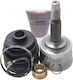 Външен Връзка NIssa Almera Uk Make N16e 2000.02-2006.11 El 39101-61y17