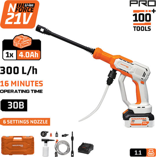 Nakayama Battery Pressure Washer 21V 1x4Ah with Pressure 30bar