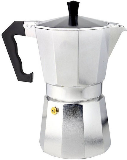 Grunwerg Cafe Ole Classic Μπρίκι Espresso