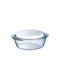 Pyrex 4 Σε 1 Στρογγυλό Πυρίμαχο Σκεύος Γυάλινο με Καπάκι και Βάση 27x23x11cm