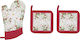 Easylife Jardin Des Fraises Oven Mitt And Pot Holder Set Fabric