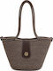 Wicker Brown Beach Bag
