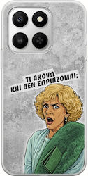 Epic Quotes Τί Ακούω ? Honor 400 Smart 5g Flexible Tpu Διάφανη Σιλικόνη Epic Quotes Τί Ακούω ? Honor 400 Smart 5g Flexible Tpu Διάφανη Σιλικόνη