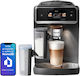 Philips Café Aromis Серия 8000 Автоматична Еспр...