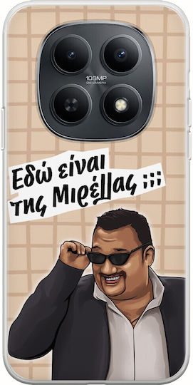 Epic Quotes Kostas Xiaomi Poco M8 5g Flexible TPU Transparente Silikon Handyhülle