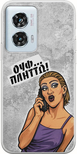 Frogs Handyhülle Epic Quotes Uff Plietto Motorola Edge 50 Fusion 5G Flexible TPU Transparente Silikon